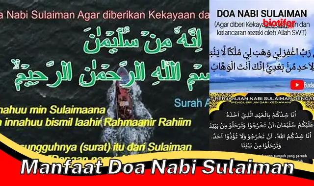 manfaat doa nabi sulaiman